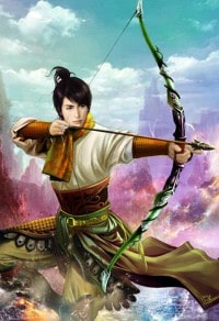 惡人