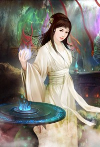 老公，你在山海經第幾頁？