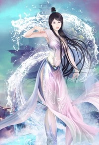 愛人—美人後續